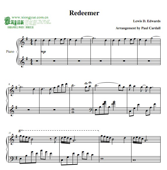 paul cardall - Redeemer钢琴谱