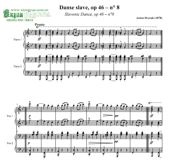斯拉夫舞曲op46 no.8四手联弹谱
