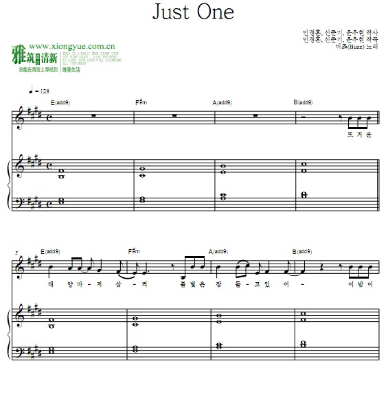 Buzz - Just One钢琴弹唱谱