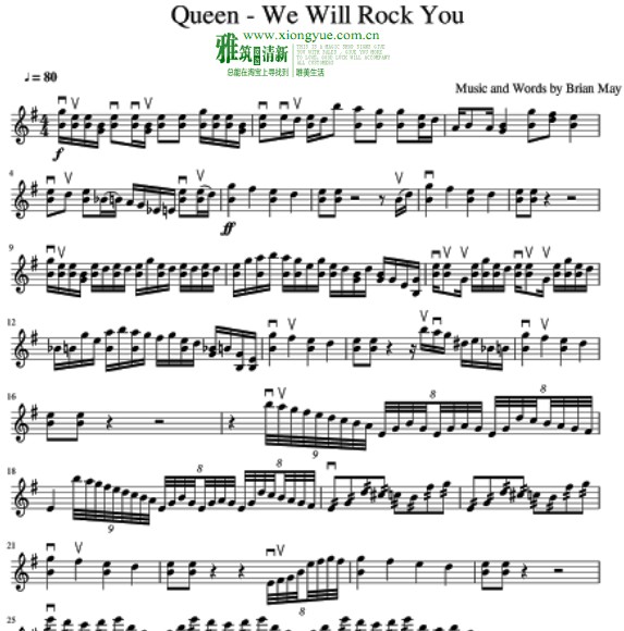 queen - we will rock you小提琴谱