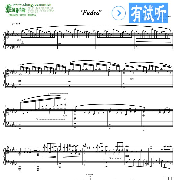 faded钢琴谱 难度改编版