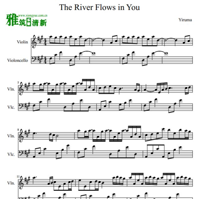The River Flows In YouСٴٶ