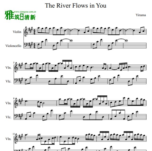 The River Flows In You小提琴大提琴二重奏谱