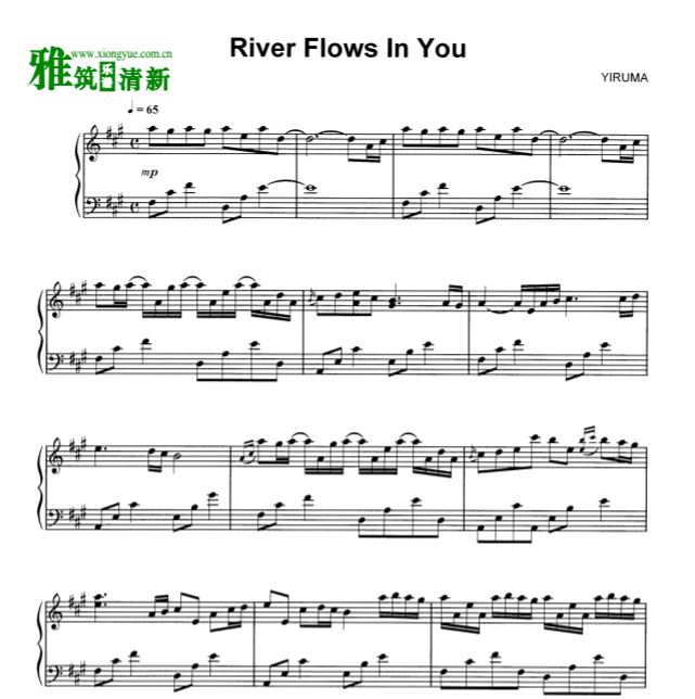 Yiruma - River flows in YouҸ