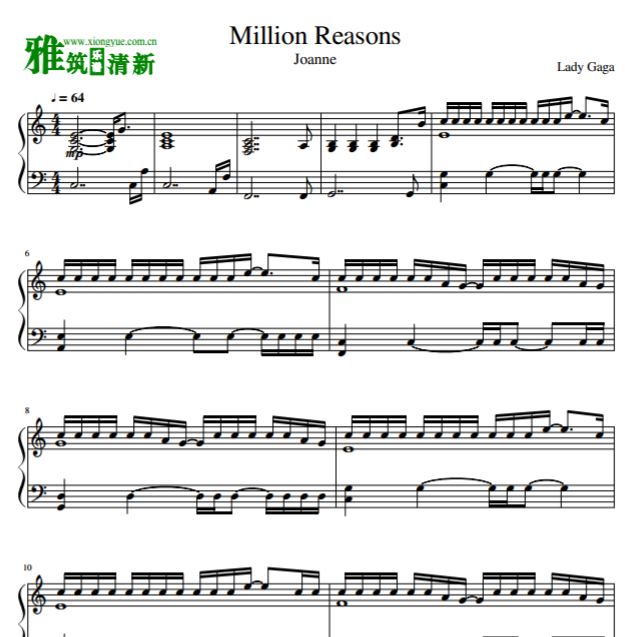 Lady Gaga - Million Reasons钢琴独奏谱