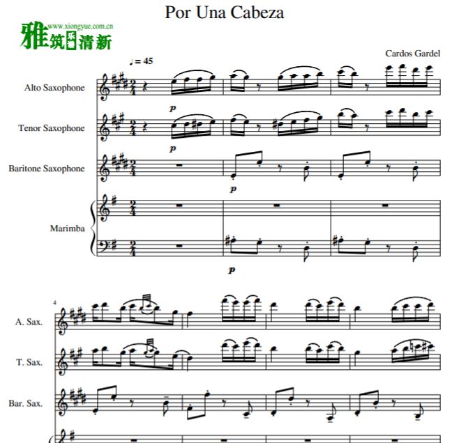 一步之遥Por Una Cabeza萨克斯马林巴合奏谱 