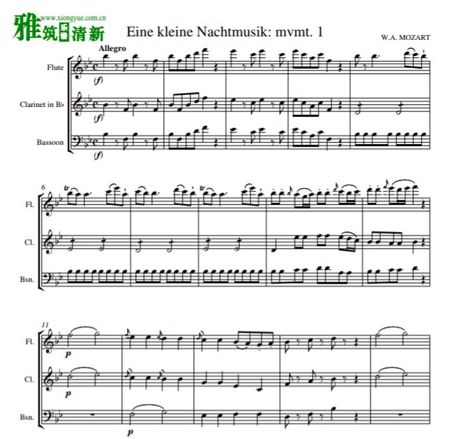 莫扎特 Eine Kleine Nachtmusik长笛单簧管巴松管乐三重奏谱