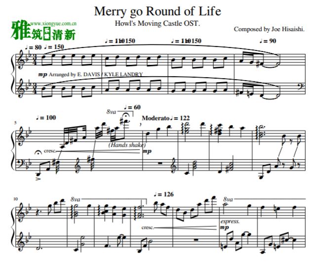 久石让 哈尔的移动城堡  Merry go round of life 钢琴谱