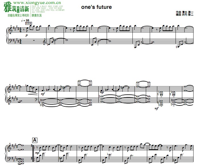 ripresa - one's future钢琴谱