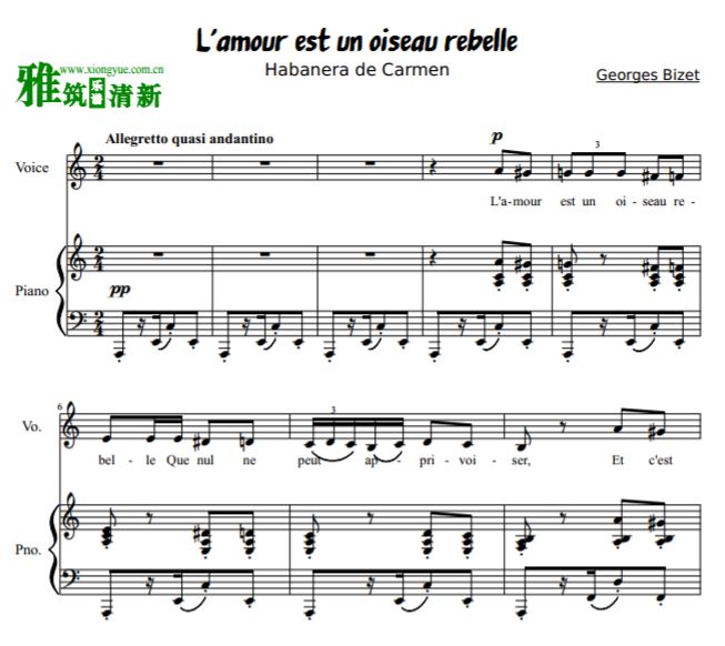 卡门L'amour est un oiseau rebelle哈巴涅拉舞曲钢琴谱声乐谱