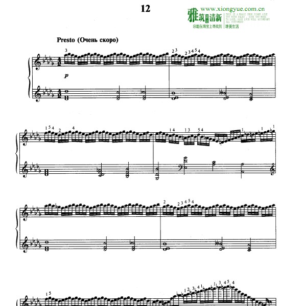 莫斯科夫斯基练习曲op72 第12首钢琴谱