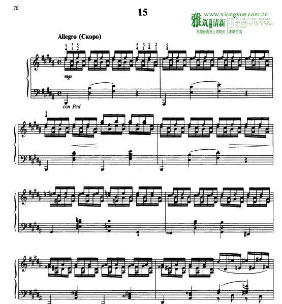 莫斯科夫斯基练习曲op72 第15首钢琴谱