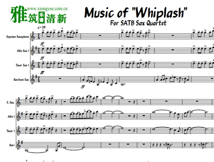 爆裂鼓手 Whiplash萨克斯四重奏谱