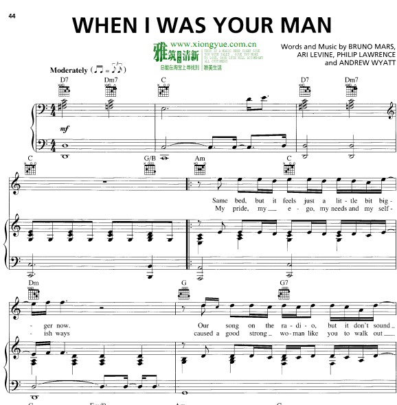your man简谱,your man吉他谱 when i was your man钢琴伴奏谱
