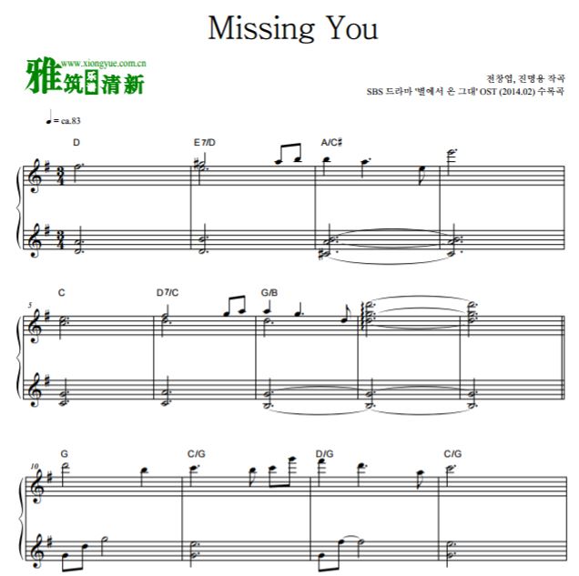 ǵ OST Missing You 