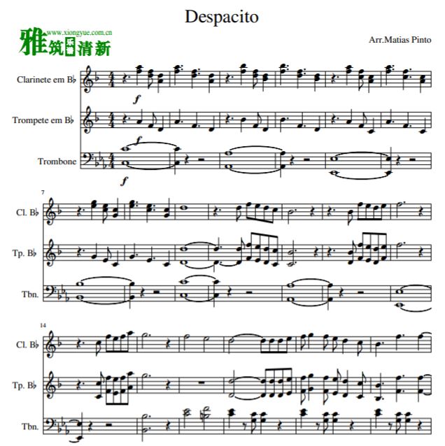 Despacito 单簧管小号长号三重奏总谱