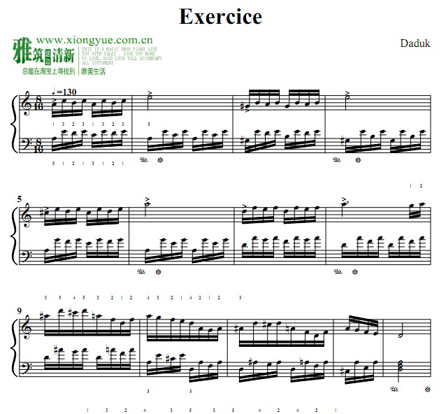 Daduk - Exercice钢琴谱
