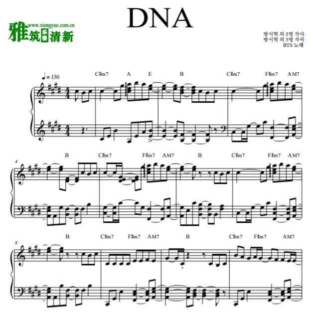 防弹少年团钢琴谱简谱_防弹少年团钢琴谱(2)
