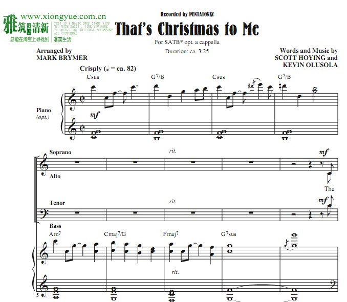 That's Christmas To Me 合唱钢琴伴奏谱