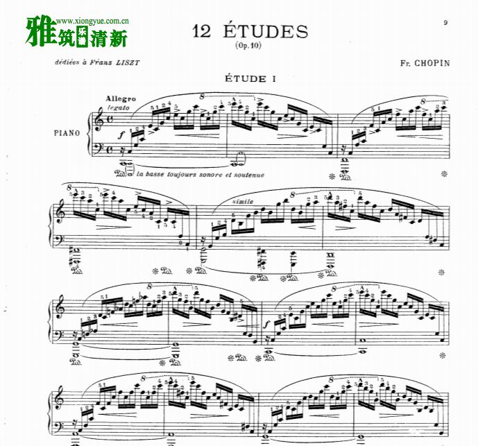 柯尔托教学版肖邦钢琴练习曲12首全套乐谱集 OP.10