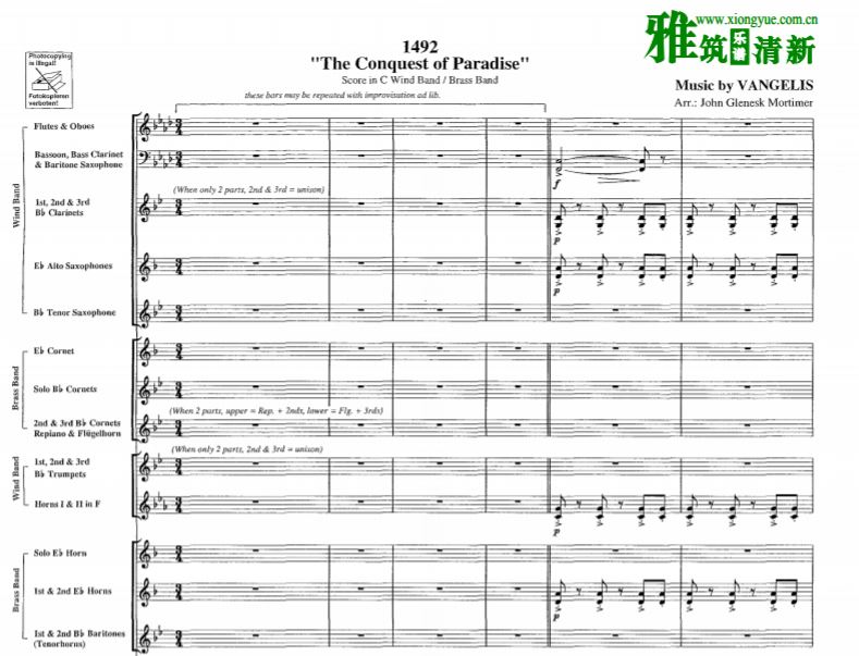 1492 The conquest of paradise管乐合奏谱