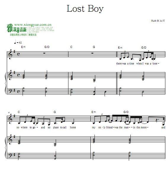 lostboy简谱,loststars简谱 ruth b - lost boy钢琴弹唱谱