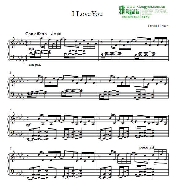 David Hicken - I Love You钢琴谱