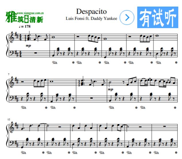 Despacito钢琴谱带踏板