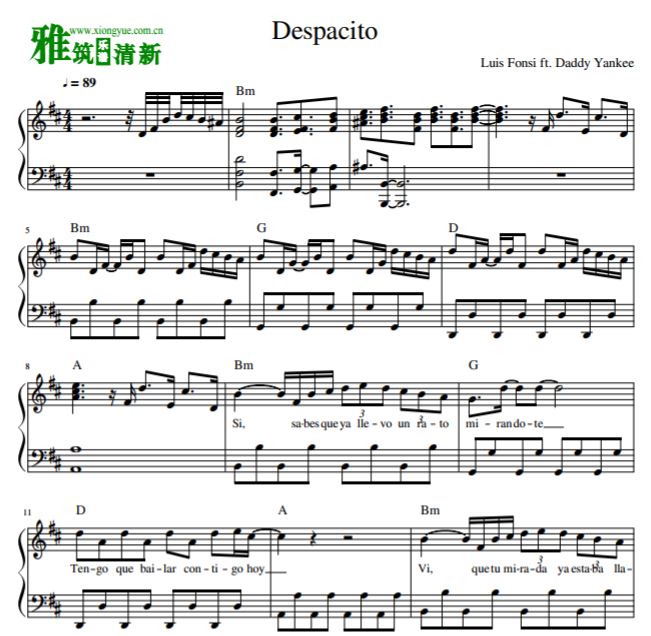 Despacito钢琴谱