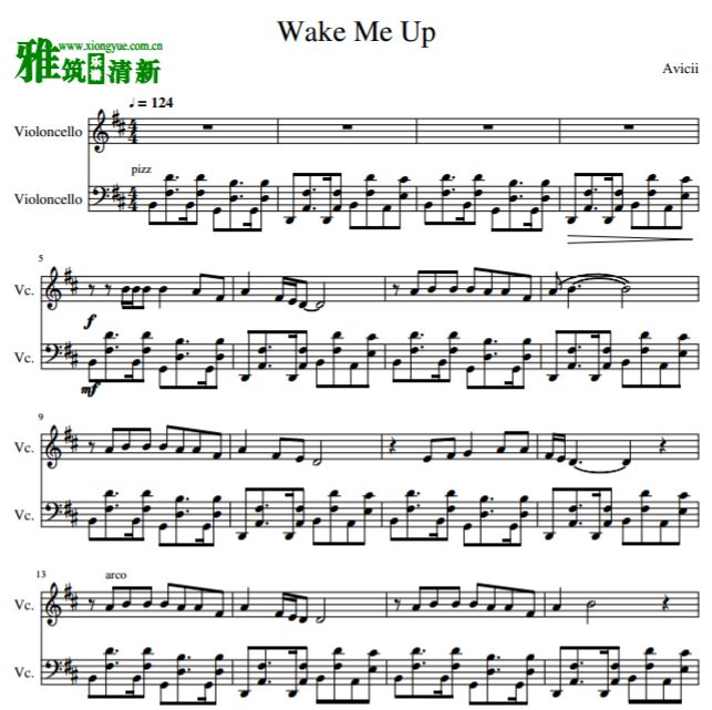 Wake Me Upٶ