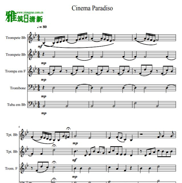 天堂电影院 Cinema Paradiso 铜管五重奏谱