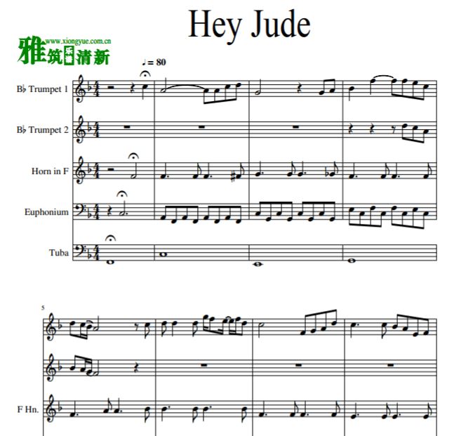 披头士 Beatles Hey Jude 铜管五重奏总谱分谱