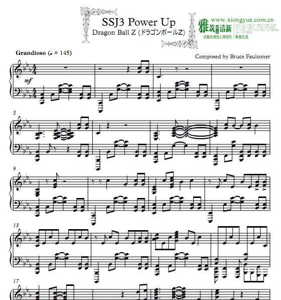 龙珠Z - SSJ3 Goku Theme钢琴谱