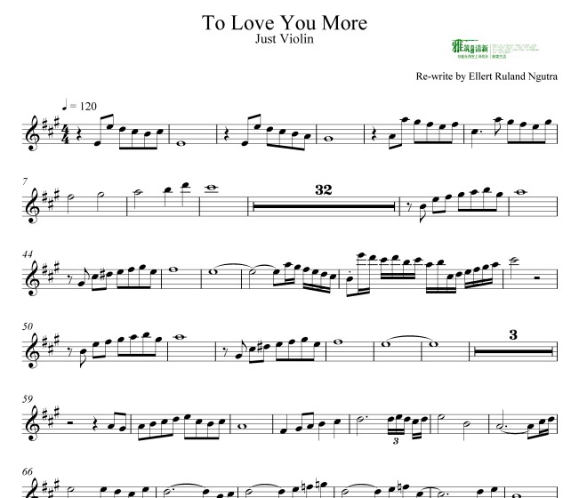 To Love You More小提琴谱