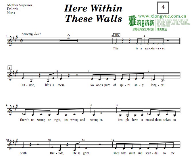Here Within These Walls五线谱