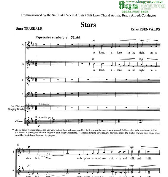 Esenvalds: Stars 阿卡贝拉合唱谱