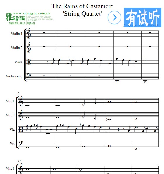 权力的游戏 The Rains of Castamere弦乐四重奏谱