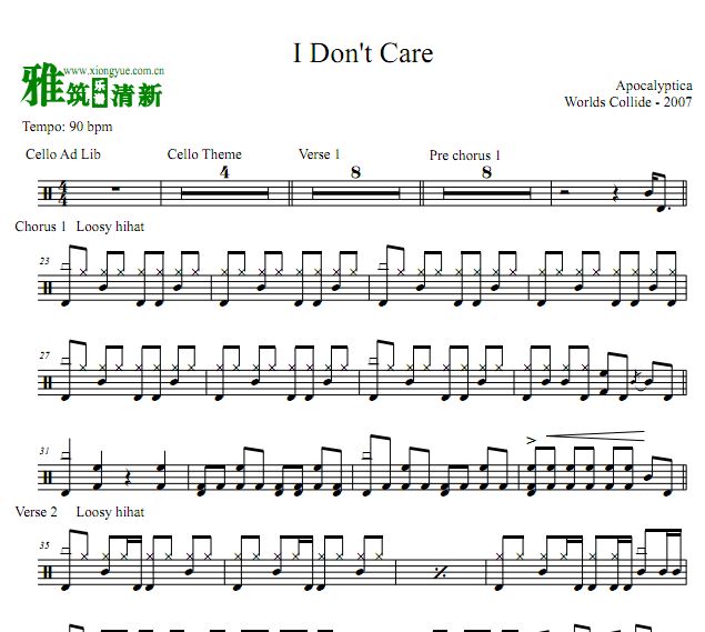 Apocalyptica - i dont care 爵士鼓 架子鼓 启示录乐队鼓谱 中级
