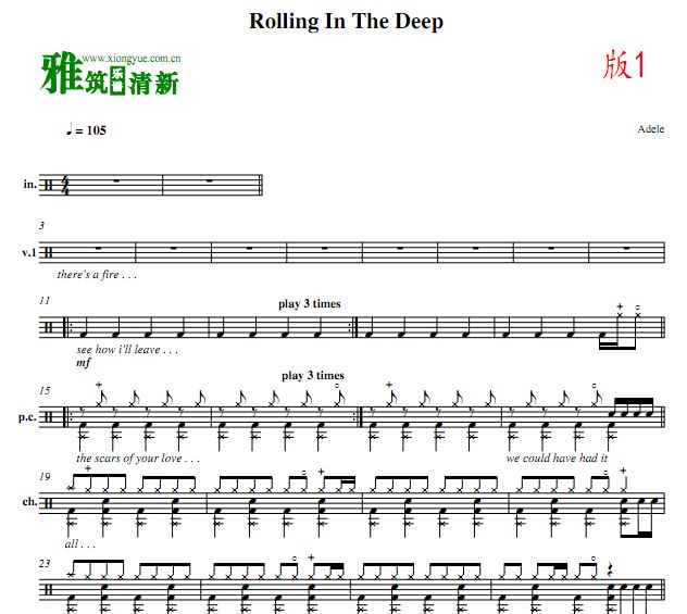 Adele - Rolling in the deep 架子鼓谱