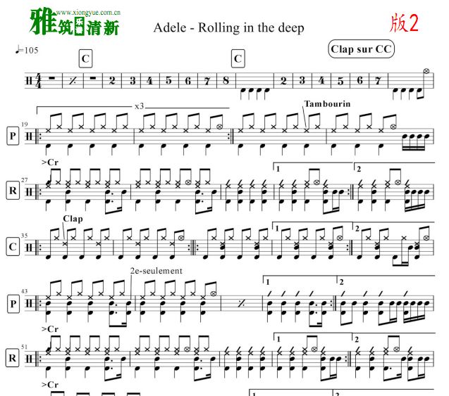 Adele - Rolling in the deep 爵士鼓谱
