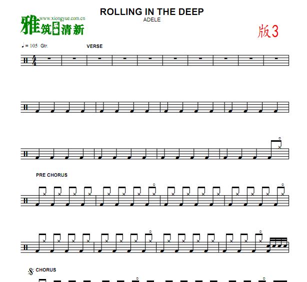 Adele - Rolling in the deep 鼓谱