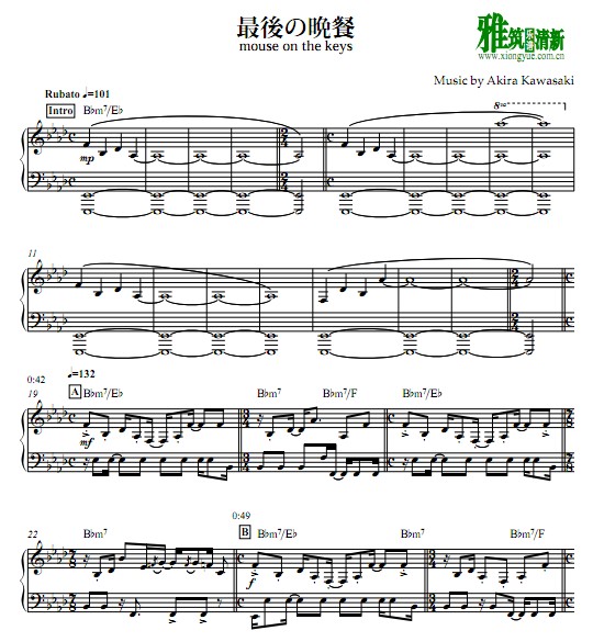mouse on the keys 最后的晚餐钢琴谱 