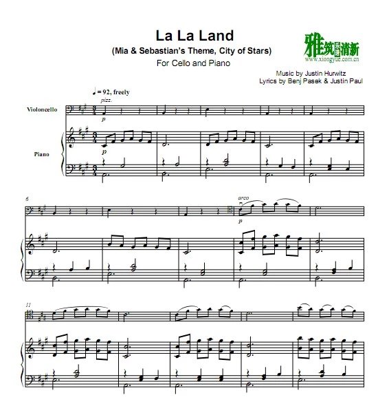 古典组合 La La Land主题曲 Mia-City of Stars 大提琴钢琴二重奏谱