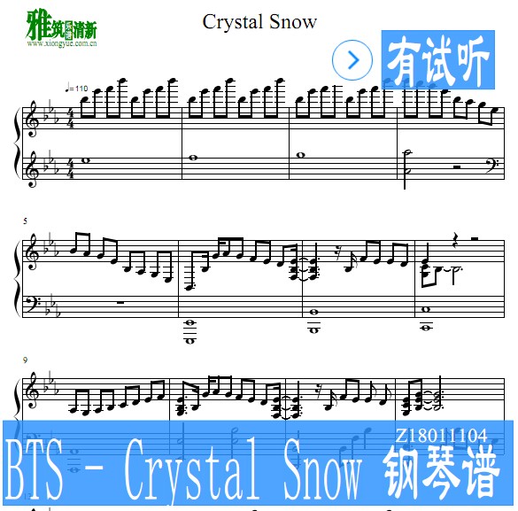 BTS - Crystal Snow 钢琴谱
