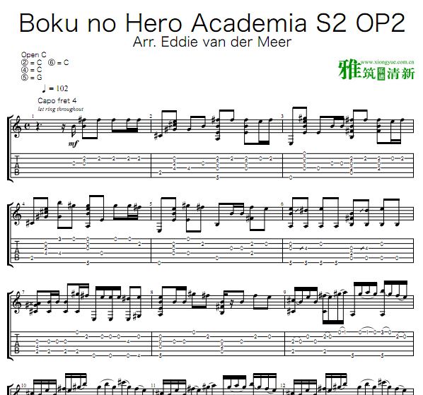 Eddie 我的英雄学院第二季OP2吉他谱