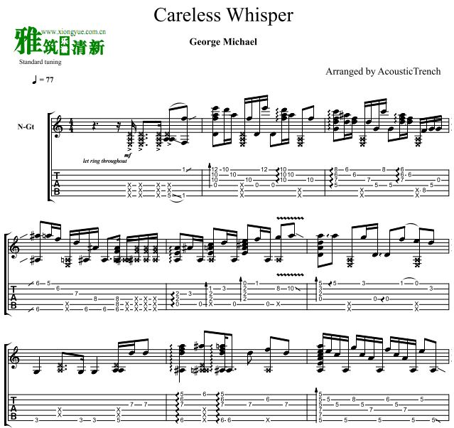 Acoustic Trench - Careless Whisper指弹吉他谱