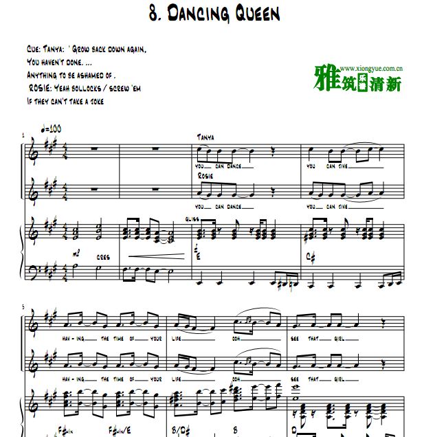 妈妈咪呀 舞蹈皇后Dancing Queen声乐钢琴伴奏谱