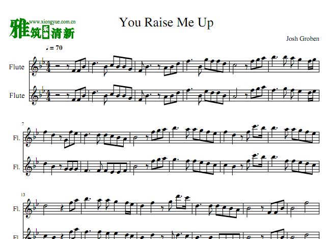 You Raise Me Up 你鼓舞了我长笛二重奏