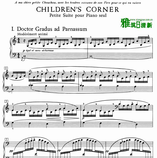 德彪西 Children's Corner钢琴谱全集