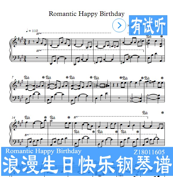 Miranda Wong - 生日快乐钢琴谱
